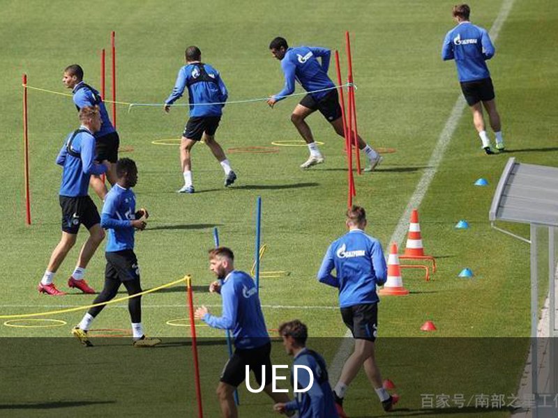 了解UED